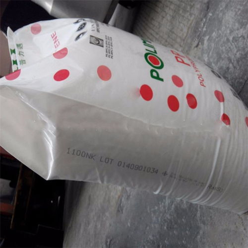 汽車(chē)部件電池專(zhuān)用pp 高導(dǎo)熱 散熱快 聚丙烯塑膠原料