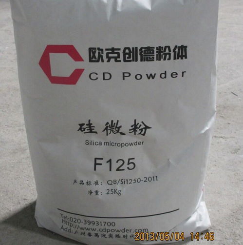 硅微粉廠家直銷,皮邊油環(huán)保粉 白炭黑等粉體,硅微粉廠家直銷,皮邊油環(huán)保粉 白炭黑等粉體生產(chǎn)廠家,硅微粉廠家直銷,皮邊油環(huán)保粉 白炭黑等粉體價格