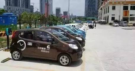 共享汽車新規發布，你仍是合格用戶嗎？——解讀《小微型客車租賃經營服務管理辦法》