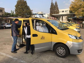 強強聯合 瞇會兒攜手上海強生，共拓小微型客車租賃新藍海